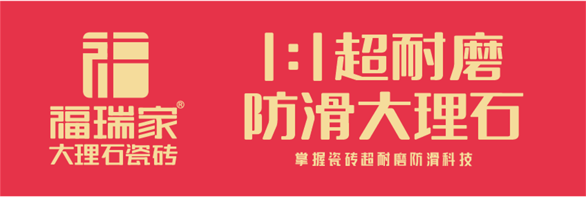 logo3小.png
