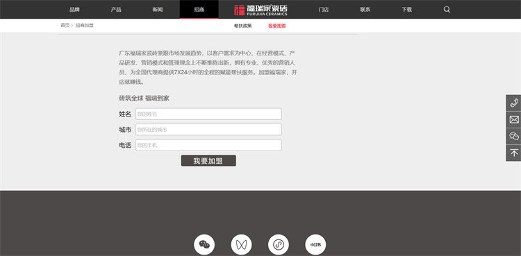 图片12.jpg