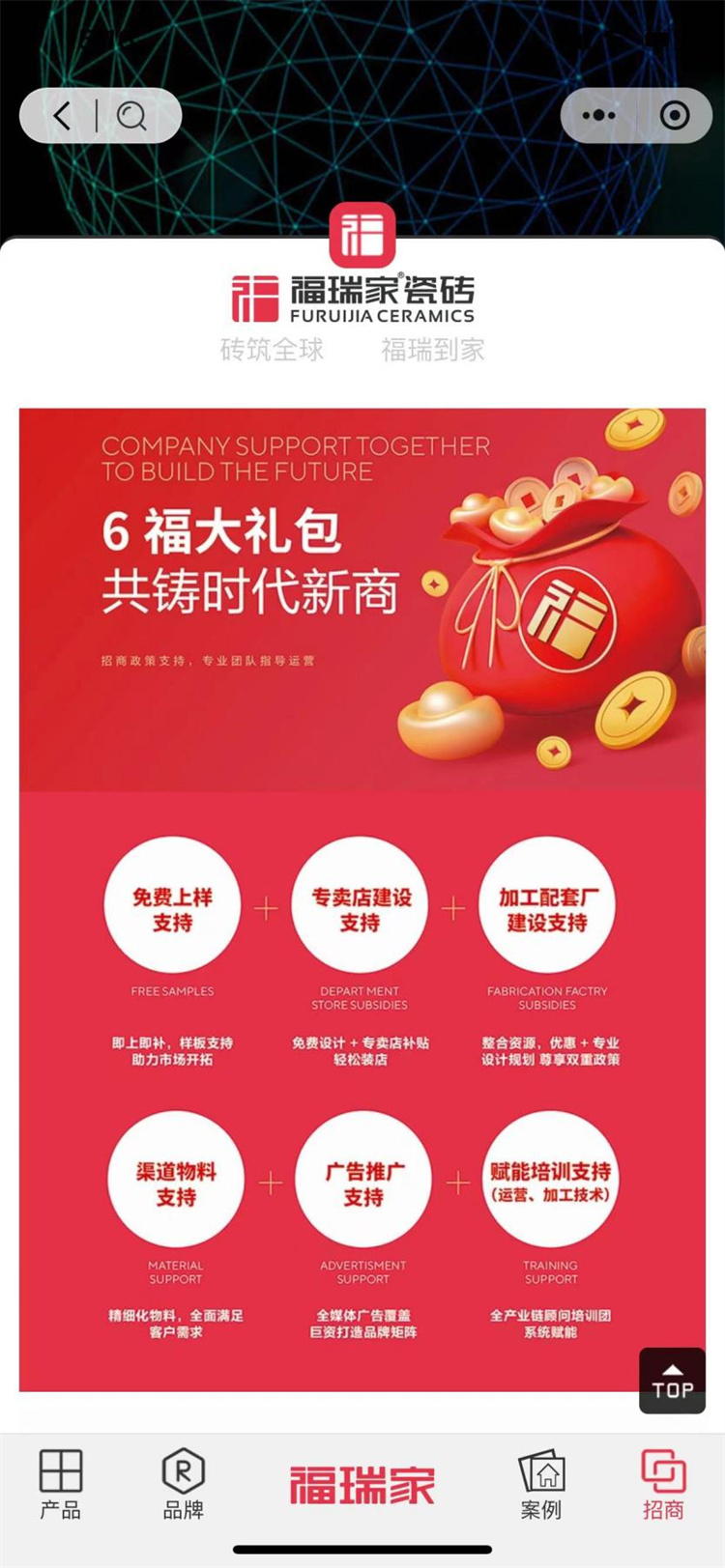 图片13.jpg