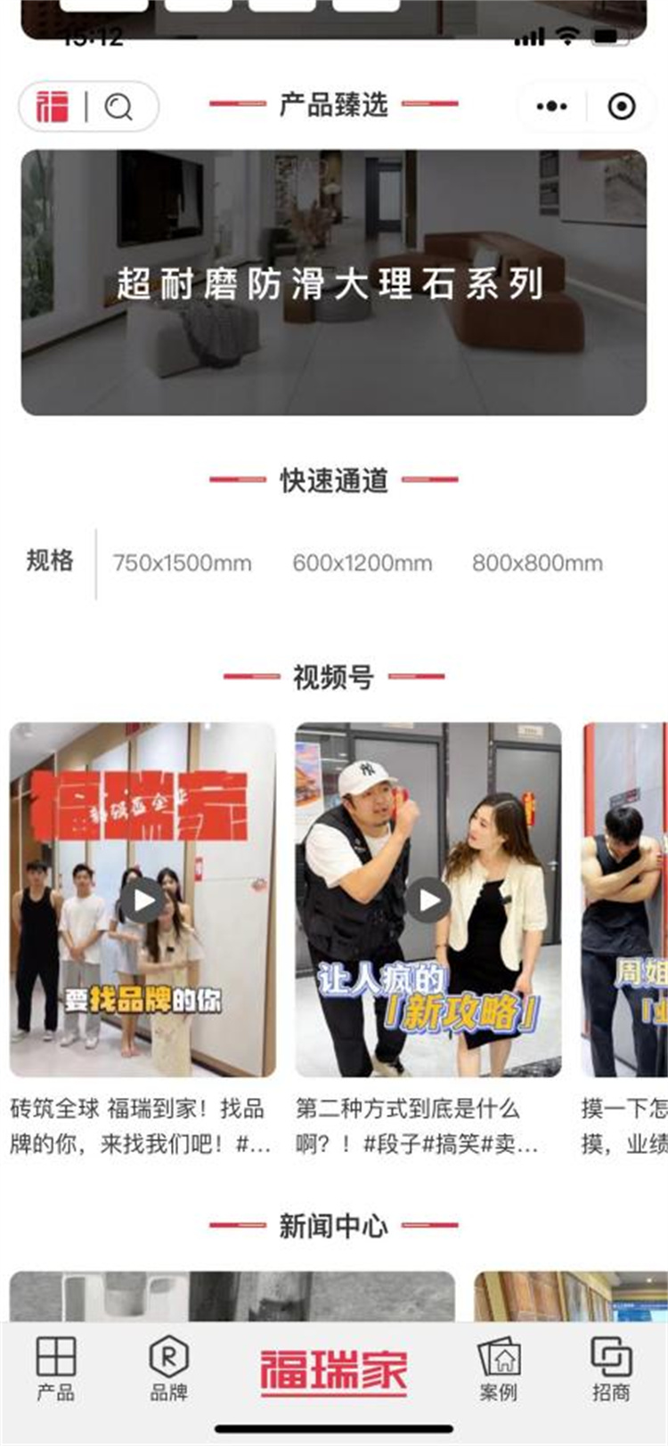 图片14.jpg
